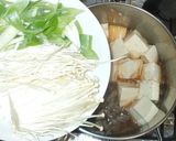 基本の肉豆腐♪簡単牛肉・えのき・豆腐作り方8写真