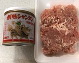 潰瘍性大腸炎のマーボ茄子豆腐作り方2写真
