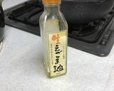 潰瘍性大腸炎のマーボ茄子豆腐作り方3写真