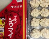 しゅうまいリメイク！ワンタン風中華スープ作り方2写真