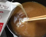 チャーシュー煮汁で♥味噌ラーメンスープ作り方11写真