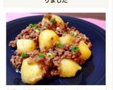 定番!常備菜で簡単☆じゃがいものそぼろ煮作り方7写真