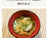 キャベツと人参の味噌汁~♪作り方9写真