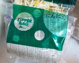 【龍愛】にんにくの保存方法作り方4写真