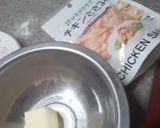 レトルトおかずで・鶏醤油バタースパゲティ作り方1写真