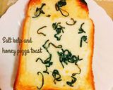簡単☆塩昆布のチーズはちみつトースト作り方5写真