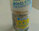 話題のスパイスで☆れんこん&ベーコン炒め作り方4写真