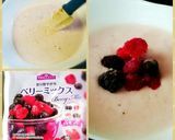 オイコス&米麹の甘酒 ベリーベリー作り方3写真