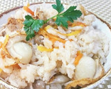 炊飯器でもちもち ＊鶏ごぼうおこわ＊作り方11写真