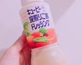 濃厚！オクラ納豆☆冷やしごま豆乳麺。作り方1写真