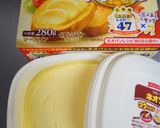 初心者向け＊チョコの絞り出しクッキー作り方1写真