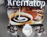 初心者向け＊チョコの絞り出しクッキー作り方3写真