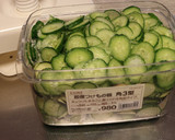 きゅうりの佃煮★大量消費★作り置き作り方3写真