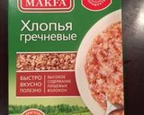 そばシリアル入りカレー★パパッと出来る作り方4写真