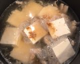 自家製チャーシューと豆腐の、中華スープ!作り方2写真