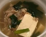 自家製チャーシューと豆腐の、中華スープ!作り方5写真