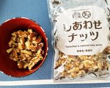 HBでアップルシナモンクルミ食パン作り方2写真