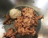 めんつゆでゴーヤの和風ツナサラダ作り方3写真