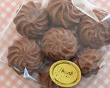 初心者向け＊チョコの絞り出しクッキー作り方16写真