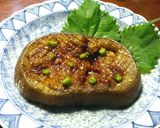 美味しい青唐辛子の塩漬け　（少量）作り方38写真
