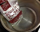 野菜たっぷりカレー作り方3写真