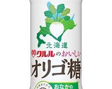 ホタテときのこの炊き込みご飯作り方1写真