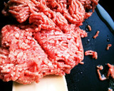 厚揚げのすき焼き風作り方2写真