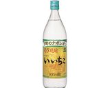 いいちこスパークリング作り方1写真