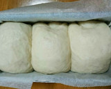はるゆたか 白神こだまで 湯種パン作り方9写真