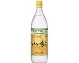 いいちこスパークリング作り方5写真