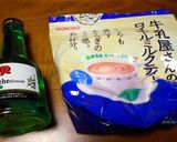 爽やか♪大人のミントロイヤルミルクティー作り方1写真