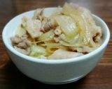 スタミナ源たれでスタミナ丼♪作り方5写真