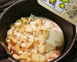 ホッコリ❤アサリとエリンギの豆乳シチュー作り方2写真
