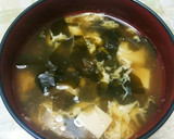 わかめと豆腐のすまし汁☆だしをとって♪作り方7写真
