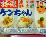 私の！我が家の！豆腐の食べ方(笑)作り方3写真