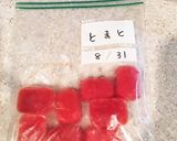 離乳食初期 トマト冷凍ストック作り方3写真