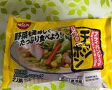 ウマウマ焼きちゃんぽん♪作り方3写真
