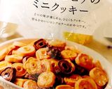 ニューヨークチーズケーキ✨作り方1写真