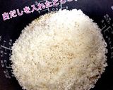 母直伝！白だしで簡単炊き込みごはん作り方4写真
