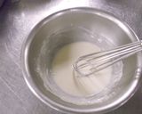 カロリーオ麩！（OFF）焼きカツ作り方4写真