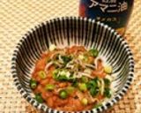 納豆に亜麻仁油作り方8写真