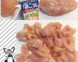 塩麹deおつまみ唐揚げ♡居酒屋風〜♪作り方1写真