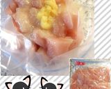 塩麹deおつまみ唐揚げ♡居酒屋風〜♪作り方2写真
