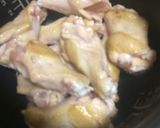 炊飯器で手羽元♪作り方3写真