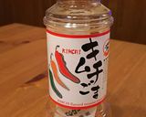 朝はやっぱり玉子かけご飯作り方6写真