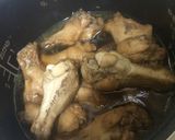 炊飯器で手羽元♪作り方6写真