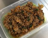 万能！肉味噌作り方6写真