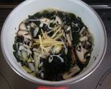 ワカメの中華スープ作り方3写真
