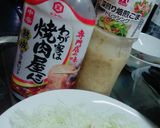 ★簡単★我が家の棒々鶏ソース作り方1写真