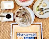 簡単！本格タイ料理☆エビ春巻き作り方1写真